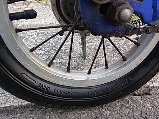 【ご成約済】古い 変わった 折りたたみ 自転車 タイヤサイズ 12-1/2インチ