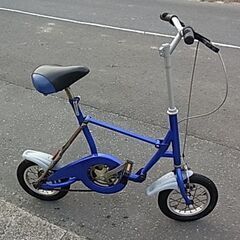 【ご成約済】古い 変わった 折りたたみ 自転車 タイヤサイズ 1...