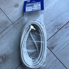 テレビアンテナケーブル5m