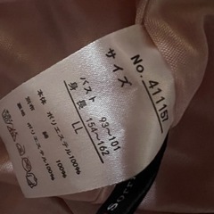 しまむら　ハローキティ　ワンピース　LLの画像