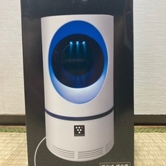 モスキートバキューム　蚊取り　家電 生活家電 洗濯機