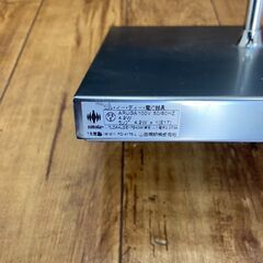 ▼値下げ▼フロアライト 山田照明 LED スタンドライト 間接照明 FD-4175-L 参考価格30,516円【安心の3ヶ月保証】🚚自社配送時💳代引き可🚚(現金、クレジット、スマホ決済対応)の画像