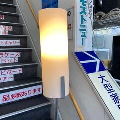 ▼値下げ▼フロアライト 山田照明 LED スタンドライト 間接照明 FD-4175-L 参考価格30,516円【安心の3ヶ月保証】🚚自社配送時💳代引き可🚚(現金、クレジット、スマホ決済対応)の画像