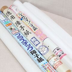 ☆★障子紙　ふすま紙など　まとめて