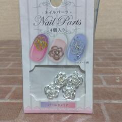 横須賀🆗爪のアクセサリー￥528の品
