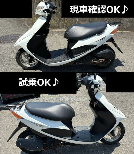 自賠責2年付★スズキ・アドレスV50 CA44A★インジェクション★4サイクル★実動車★原付50cc 愛媛県松山市より★ 自賠責2年付☆スズキ・アドレスV50 CA44A インジェクション 4サイクル
