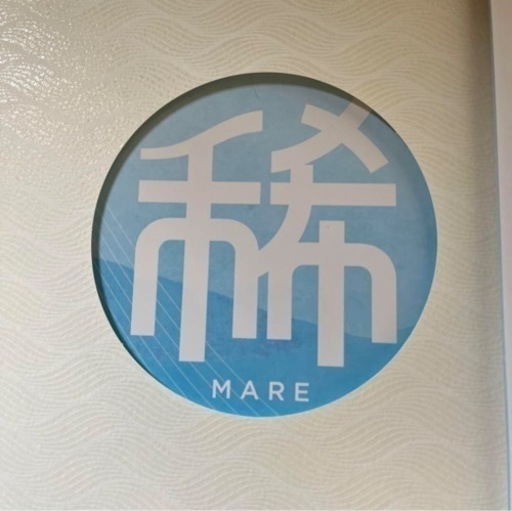 カタログギフト