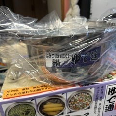 生活雑貨 調理器具 鍋、グリルの画像