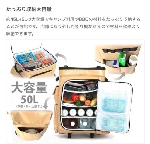 DOD バベコロ