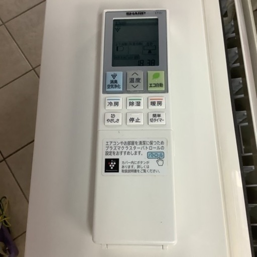 SHARP  シャープ　ルームエアコン　AC-258FE  2018年製　　8畳前後