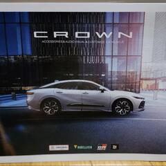 クラウン　ディーラー　パンフレットの画像