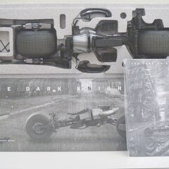 中古 ムービー・マスターピース『ダークナイト ライジング』 １／...