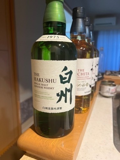 白州　知多　お酒 焼酎