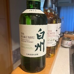 白州　知多　お酒 焼酎