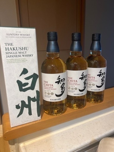 白州　知多　お酒 焼酎