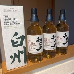 白州　知多　お酒 焼酎