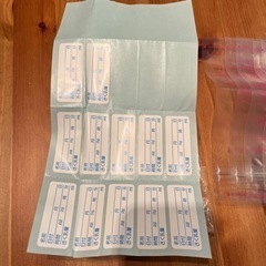ピジョン 母乳フリーザーパック×10枚の画像
