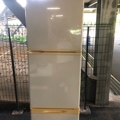 家電 キッチン家電 冷蔵庫