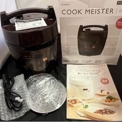 ＊シロカ Cook Meister 2016年製 マイコン電気圧...