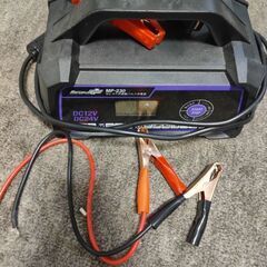 パルス充電器で充電します1個500円