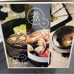 【recolte】レコルト・ポットデュオ カリテ ほぼ未使用品!!③の画像