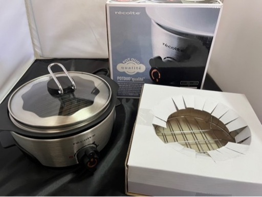 【recolte】レコルト・ポットデュオ カリテ ほぼ未使用品!!③