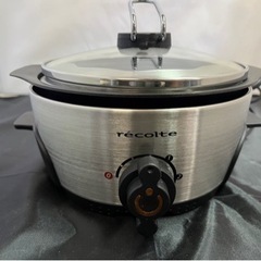 【recolte】レコルト・ポットデュオ カリテ ほぼ未使用品!!③の画像