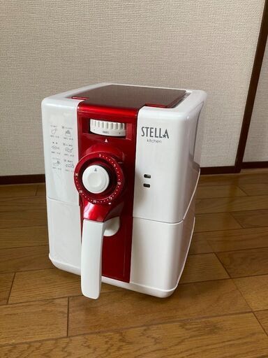★ノンオイルフライヤー