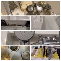 掃除屋★ハウスクリーニング求人★業務委託★の画像
