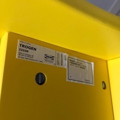 IKEA 踏み台の画像