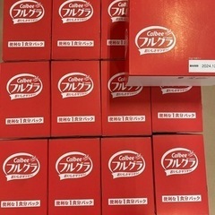 【新品未開封】カルビー　フルグラ フルーツグラノーラ4800g（50g×96袋）（1カートン8袋入り×12）食べ切りサイズ　の画像