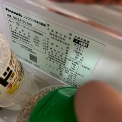 冷蔵庫