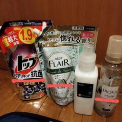 【受け渡し者決定】生活雑貨 洗濯用品 洗剤の画像