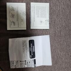 服/ファッション アクセサリー 腕時計の画像