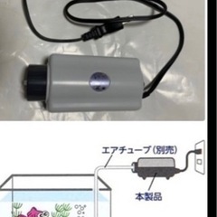 水槽用ヒーター　エアーポンプ　セットの画像