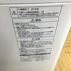 #E-24【ご来店頂ける方限定】Panasonicの10、0Kg洗濯機ですの画像