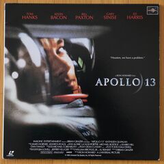 レーザーディスク　アポロ13
