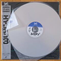 レーザーディスク　エイリアン３の画像