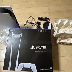 PS5  デジタルエディション 急ぎのため激安