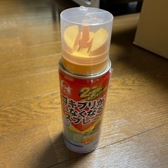 【無料・0円】キンチョー　ゴキブリがいなくなるスプレー