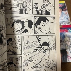 横山光輝　戦国獅子伝の画像