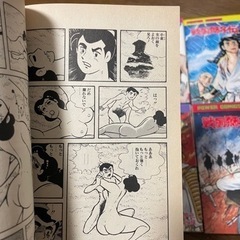 横山光輝　戦国獅子伝の画像