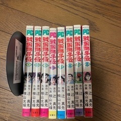 横山光輝　戦国獅子伝の画像