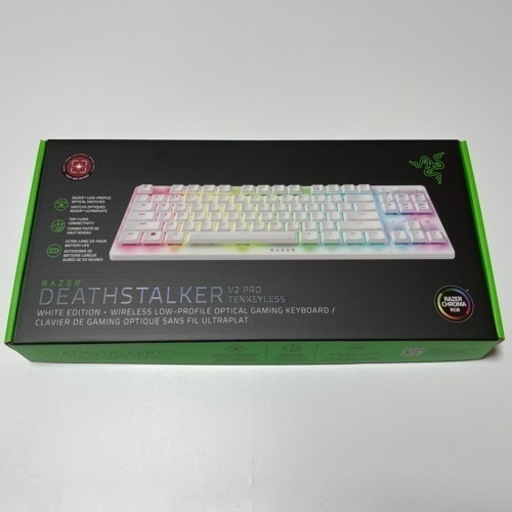 Razer DeathStalker V2 Pro Tenkeyless JP White Edition ロープロファイルキーボード