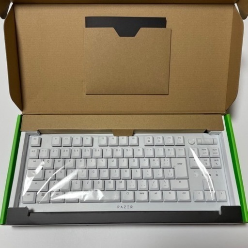 Razer DeathStalker V2 Pro Tenkeyless JP White Edition ロープロファイルキーボード