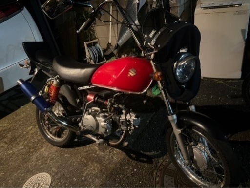 gs50
