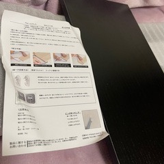 未使用 便利‼️　ウォールシェルフ　壁掛け棚　フック付　壁を傷つけない壁棚　ウォールラック　おしゃれ　の画像