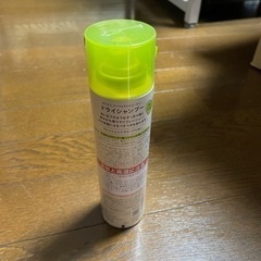 ②【無料・0円】ダイアン　パーフェクトビューティー　ドライシャンプー Google口コミ投稿で差し上げます。の画像
