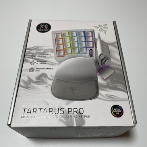 Razer Tartarus Pro Mercury White 左手キーボード