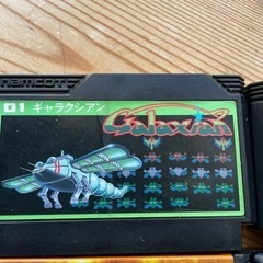 ファミコンソフト カセット ギャラクシアン　ゼビウス　グーニーズ　ドラゴンクエストⅡの画像